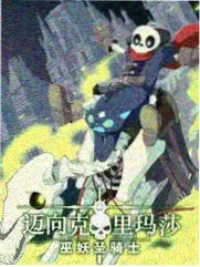 公路片类型观察配图